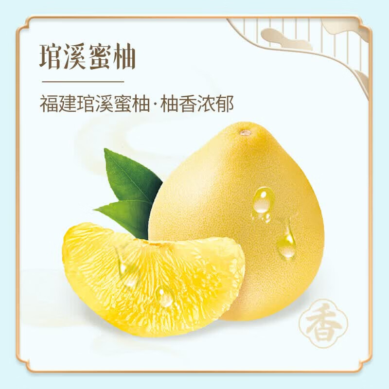 康师傅茉莉柚茶 果味饮品 量贩饮料整箱装 热门商品 500ml*15瓶