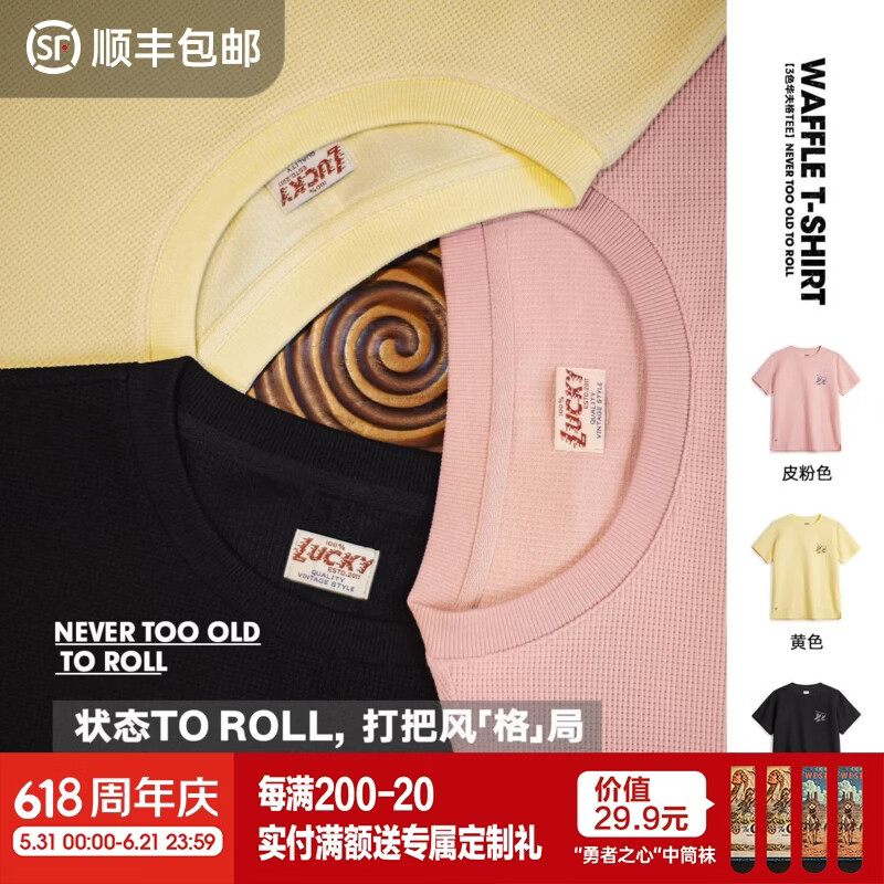 马登工装美式复古华夫格圆领短袖t恤重磅阿美咔叽印第安印花上衣男夏 黑色 【健身短袖男款/轻奢运动T恤/夏季男装】 M