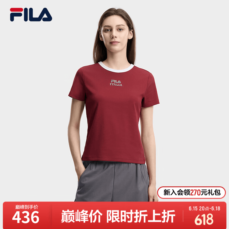 FILA 斐乐官方女子针织短袖衫2026夏新款休闲简约百搭修身圆领T恤 迷迭红-RD L 170/88A/L