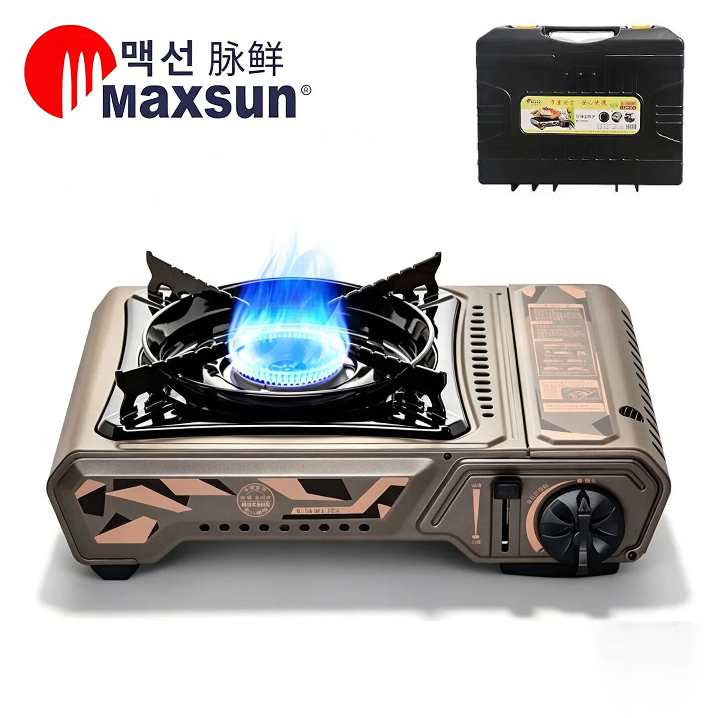 脉鲜大功率4.2kw卡式炉ms-2900 家用爆炒燃气灶 防风便携户外露营炉具 4.2KW卡式炉灰+箱/0差评推荐