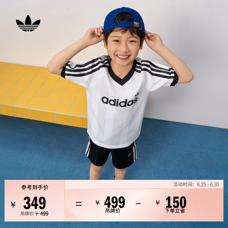 adidas男小童经典运动短袖套装新款阿迪达斯官方三叶草KD3317   白色/黑色   104