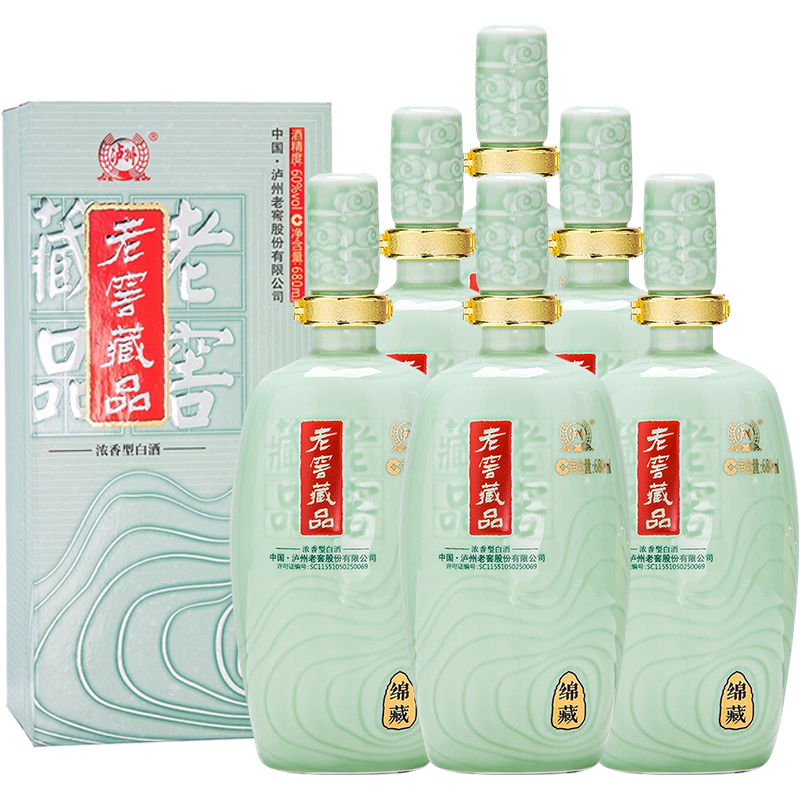 一:选购泸州老窖绵藏 60度 680ml*6瓶白酒建议