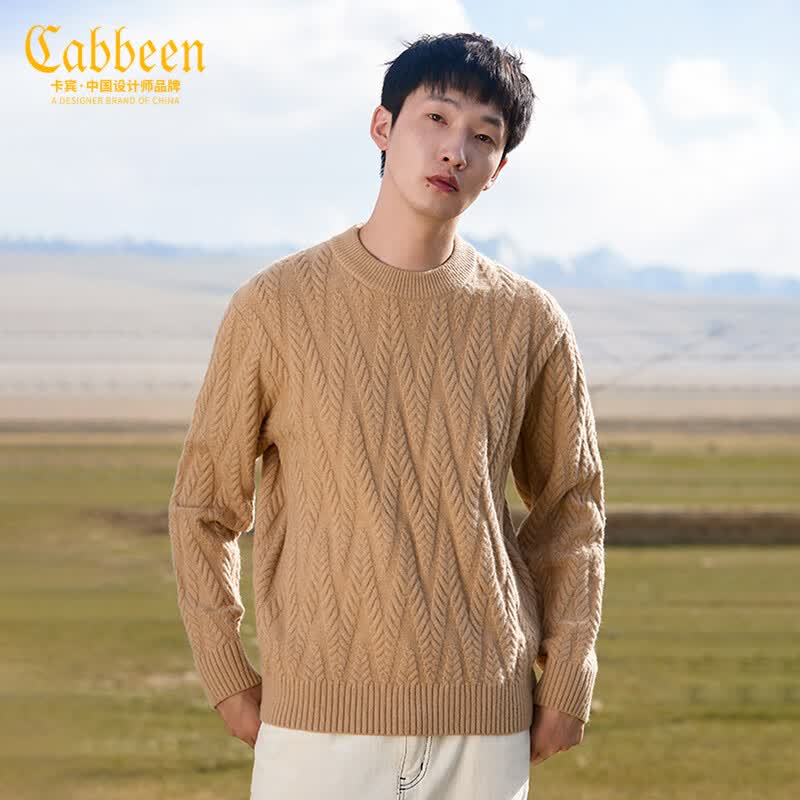 CABBEEN卡宾男装羊剪绒针织衫2022秋冬新款衣多穿潮流宽松休闲毛衣菱形保暖上衣男H 驼色25 50/175/L使用感如何?
