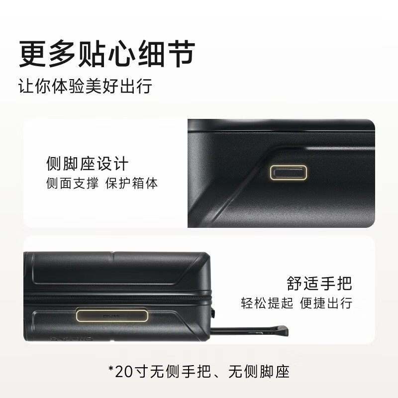 爱华仕(OIWAS)20寸行李箱大容量轻便拉杆箱密码登机行李箱旅行高颜值皮箱 绛红色【6848-海岸线】 20英寸 标准登机箱