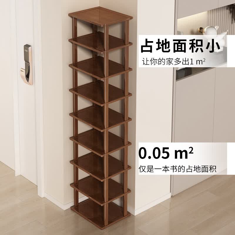 溥畔鞋架子门口多层入户室内结实好看收纳储物简易房鞋柜 黑色2层65
