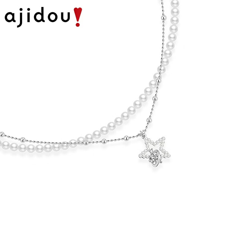 AJIDOU阿吉豆项链女款珍珠星星双层叠戴设计感小众轻奢气质锁骨链双11 银色 39.6cm 1个