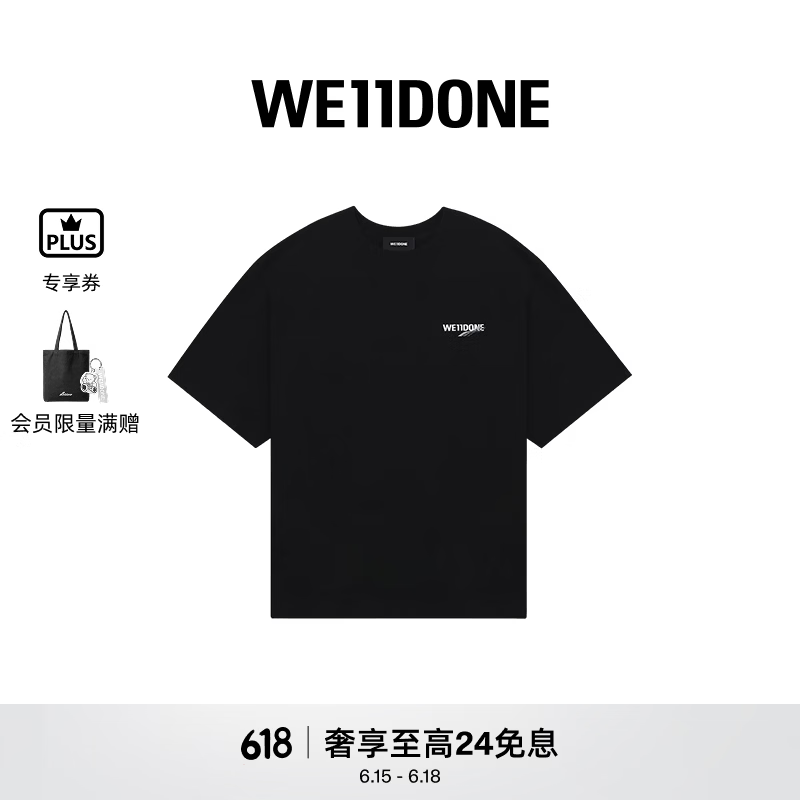 WE11DONE【明星同款】中性男女同款复古波浪LOGO休闲宽松短袖T恤 黑色 S