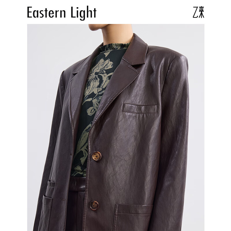 乙来（EASTERN LIGHT）西装外套女新款棕色皮衣宽松夹克上衣春秋款高级感小香风潮流 红棕色 L