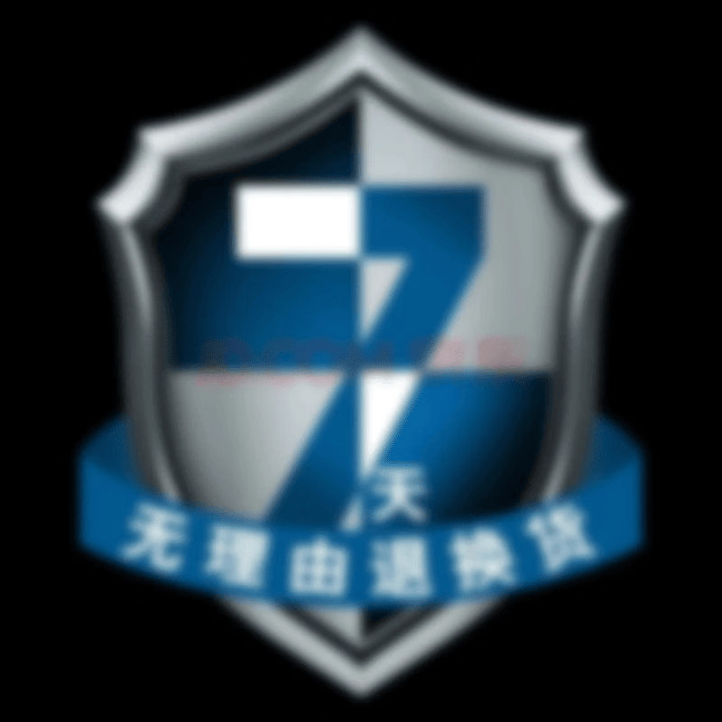 【官方正版】遥远的救世主未删减版 原著 豆豆三部曲遥远的救世主+天幕红尘+天局+背叛豆豆未删减版 背叛小说选天道原著三部曲 蓝色 蓝色