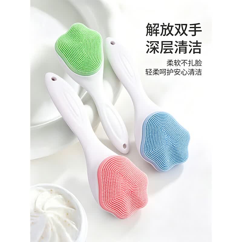 佳洁猫猫爪硅胶洗脸刷软毛卸妆刷洁面仪手动深层清洁毛孔黑头洁面按摩刷 花开富贵-灰色-纯硅胶 （敏感肌可用）
