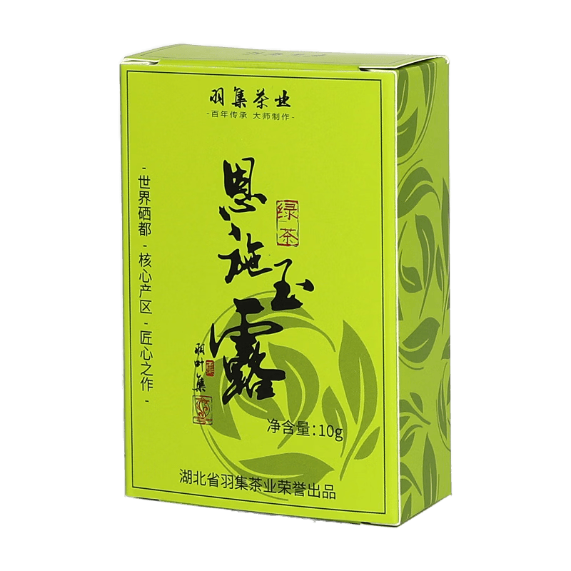 恩施玉露蒸青绿茶羽叶集恩施硒茶冷泡茶口粮茶叶自己喝体验款10g