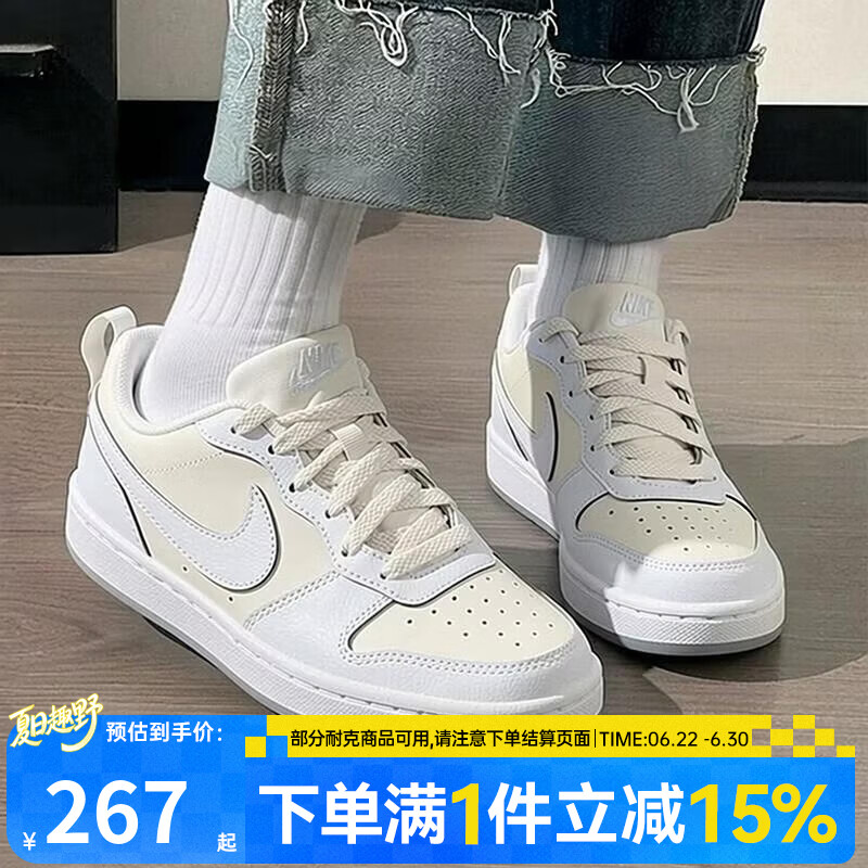 耐克（NIKE）男女鞋夏季COURT BOROUGH运动鞋休闲鞋IH4519-001 IH4519-001 38