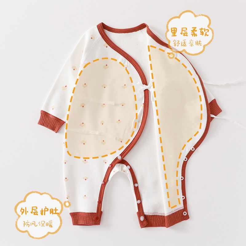 费雪（Fisher-Price）新生儿四季长袖连体衣a类和尚婴儿衣服宝宝绑带哈衣 标准 52cm