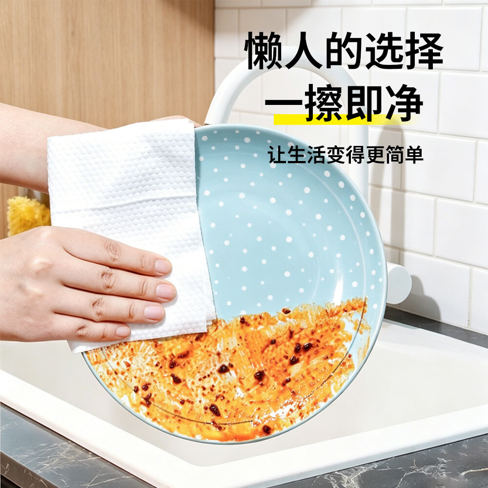 整箱20大提加厚厨房用纸吸油纸吸水纸擦手纸抽纸家用卫生纸 2层 200张*10包