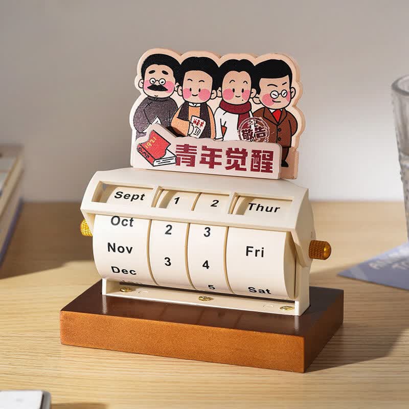 转轮万年历日历2026年新款台历办公室桌面摆件定制毕业礼物创意 转轮万年历--休息合法