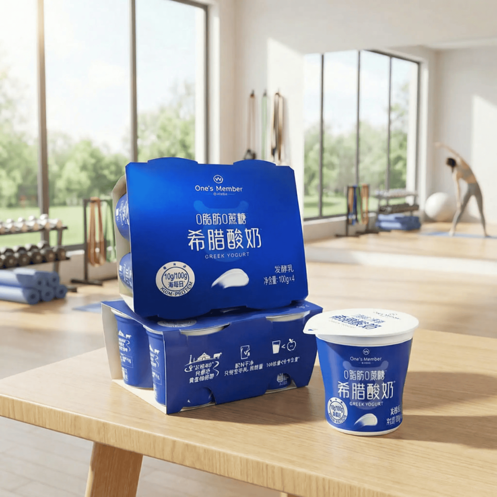 1号会员店希腊酸奶100g*8杯 买2件 56.8元 - 86线报