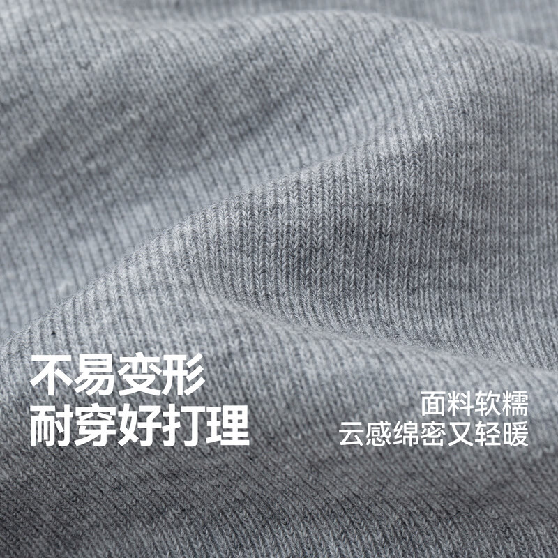 嘟嘟家【学院风】男童秋季套装女童卫衣裤子两件套秋装儿童童装运动服 藏青色 110