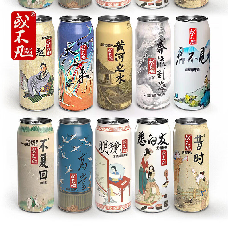 或不凡大罐黄河之水浑浊双倍精酿啤酒500ml/罐啤酒 加量不加价大罐组合 高堂 酸浑浊IPA 500mL 一罐