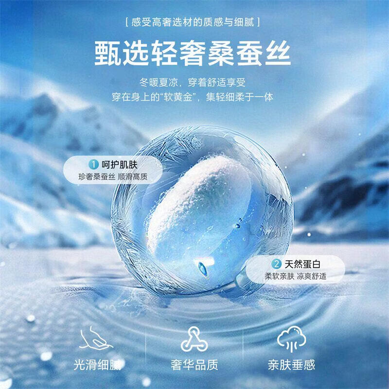 梦特娇(MONTAGUT)【桑蚕丝】26春季新款短袖翻领polo衫男务T恤凉感透气百搭 卡其灰 3XL (185)