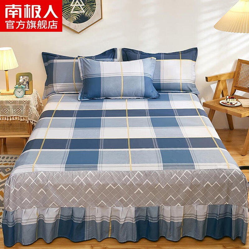 床垫保护套防尘防滑固定床笠床单简约 念之以蓝ay 120x200cm单件床裙