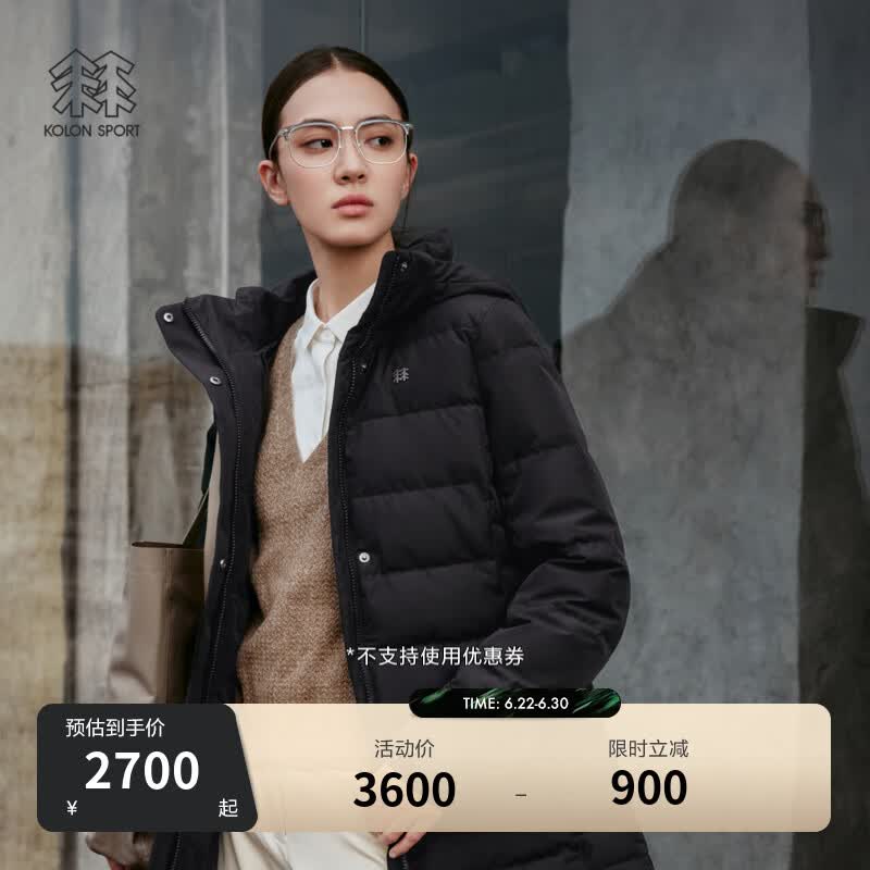 KOLON SPORT/可隆户外羽绒服 女士防风防泼水中量鹅绒夹克 LKDJ5WTT44-BK 黑色 M 165/88A