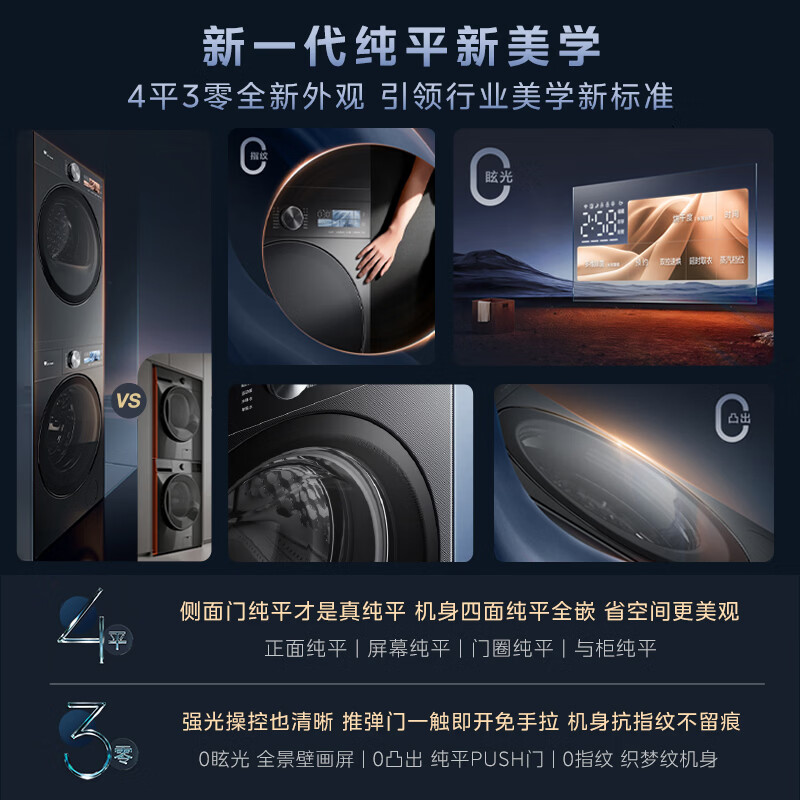 图 6