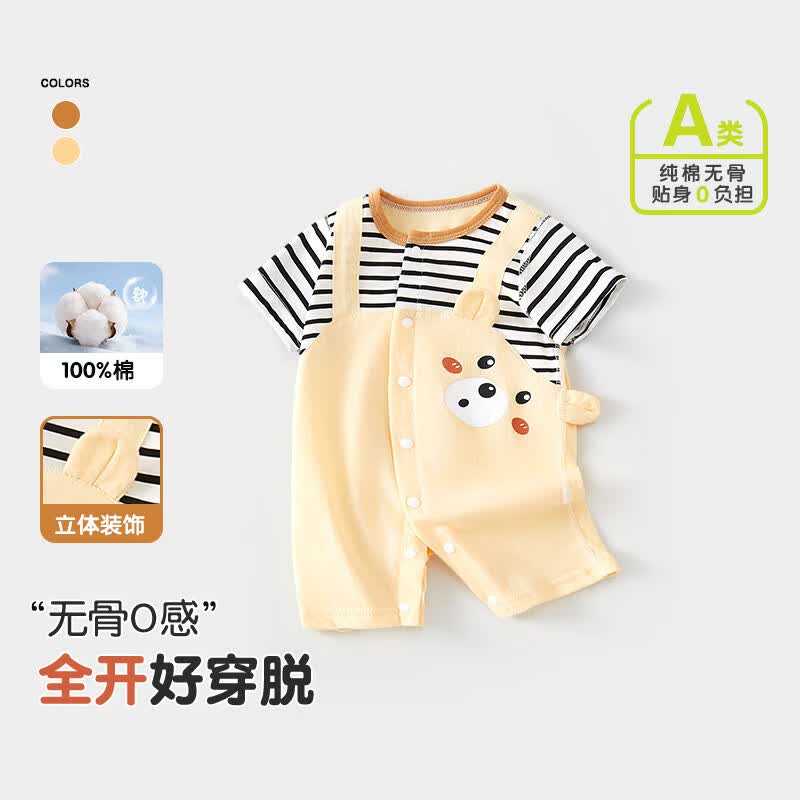 wua·wua宝宝连体衣夏季薄款A类婴儿纯棉短袖哈衣爬服新生儿新款外穿夏装 甜蜜时光 80cm