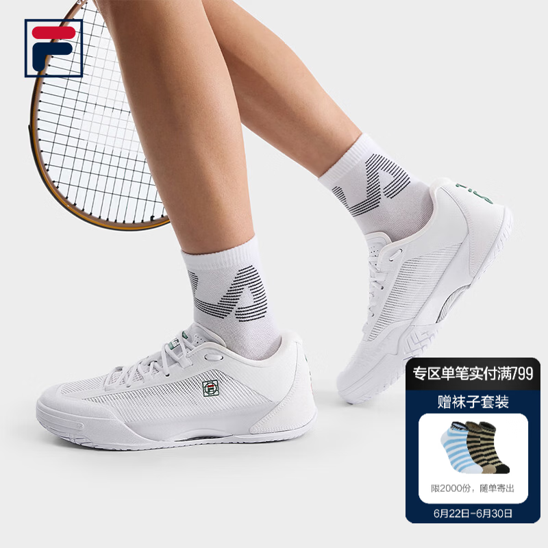 斐乐（FILA）李喆同款破局网球鞋男鞋2026秋季新款碳板耐磨运动鞋 斐乐白-WT 42