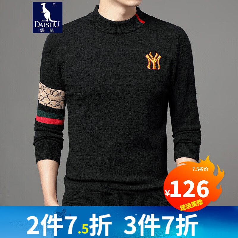 袋鼠半高领羊毛衫男加厚款纯色刺绣高领针织衫商务休闲高档毛衣中青年