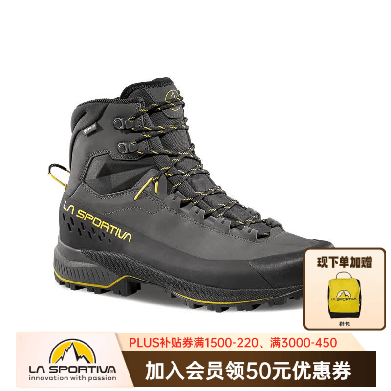 拉思珀蒂瓦（LA SPORTIVA） TX5 GTX户外登山鞋重装接近徒步鞋耐磨防滑徒步鞋男女 【升级款】碳灰/黄 43