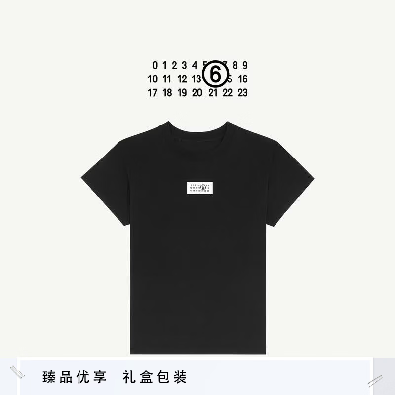 MM6 Maison Margiela数字Logo休闲通勤短袖打底衫内搭情侣黑T恤上衣衣服 900黑色 S