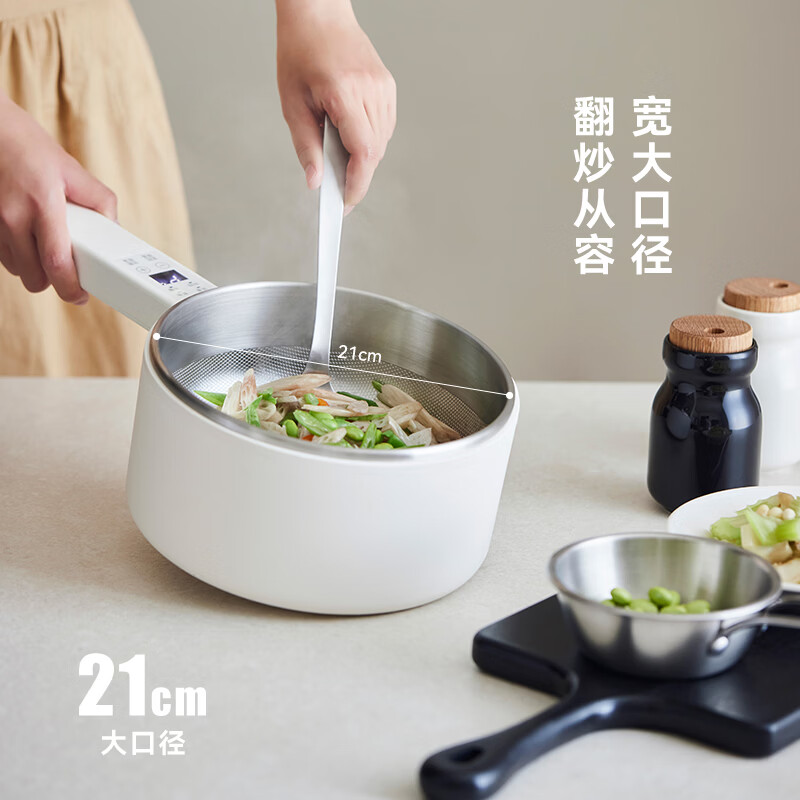 olayks立时 【官方直营】多功能料理锅学生宿舍家用304不锈钢电煮锅泡面火锅一体0涂层电热锅 2L 【智能款】304不锈钢内胆