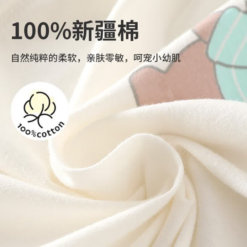 ThomBaker新生儿衣服夏季薄款婴儿连体衣纯棉透气0-6个月宝宝睡衣空调衫 夏季蘑菇粉色 66cm