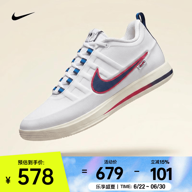 耐克（NIKE）2026年男子BOOK 2 NRG EP篮球鞋 IR6332-100 43