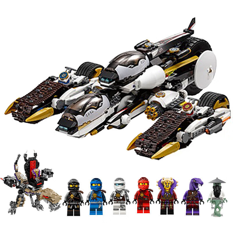 幻影忍者秘境战车礼盒装 11