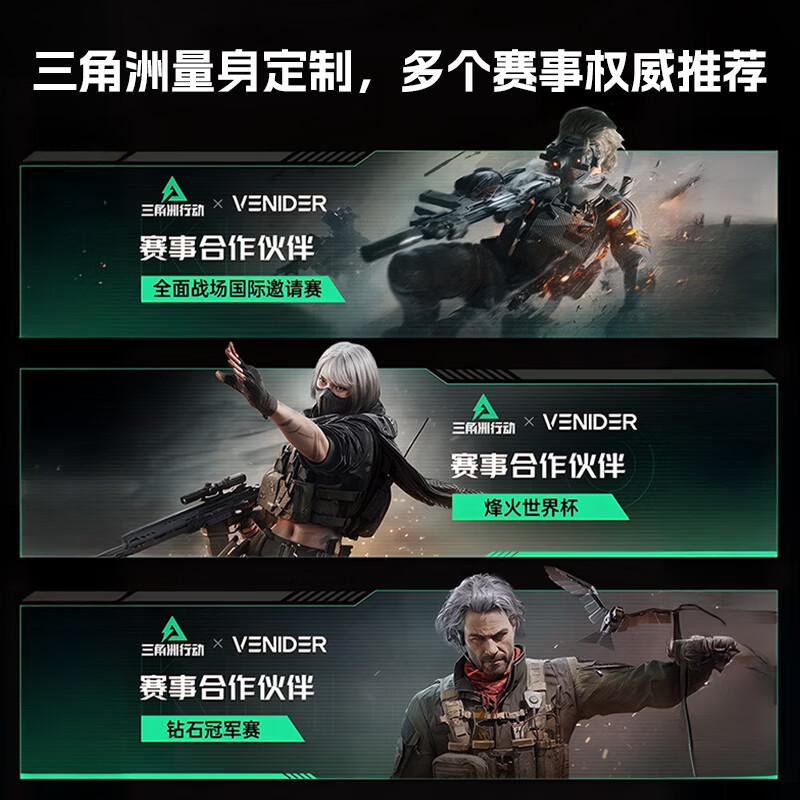 唯立德【2026最新款电竞游戏耳机丨赛事推荐专用】耳机头戴式三角洲2.4G听声辨位蓝牙无线耳机 dts调音版+电竞灯效【镀钛银】