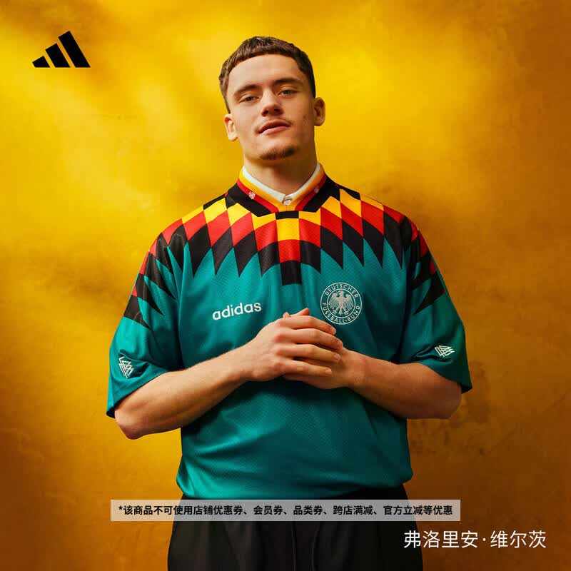 adidas维尔茨同款德国队1994复古足球休闲文化短袖球衣阿迪达斯 能量绿   XS  