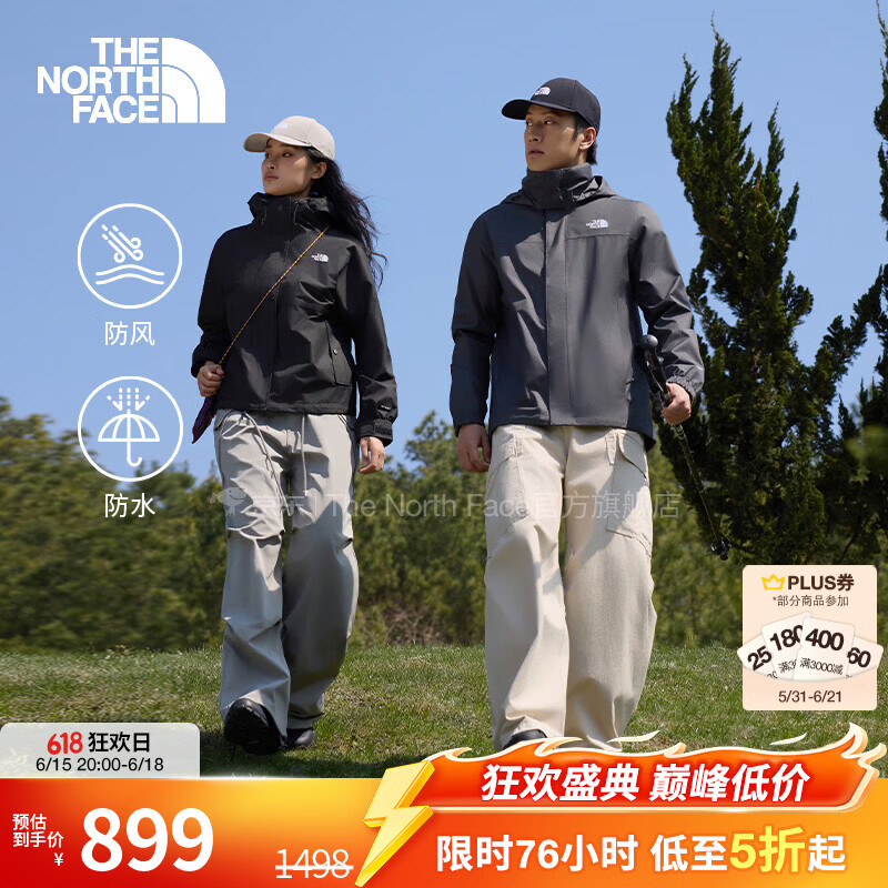 北面（The North Face）硬壳冲锋衣女经典款DRYVENT防水户外百搭保暖外套26春夏新品|8KDA JK3/宇宙黑 L /165