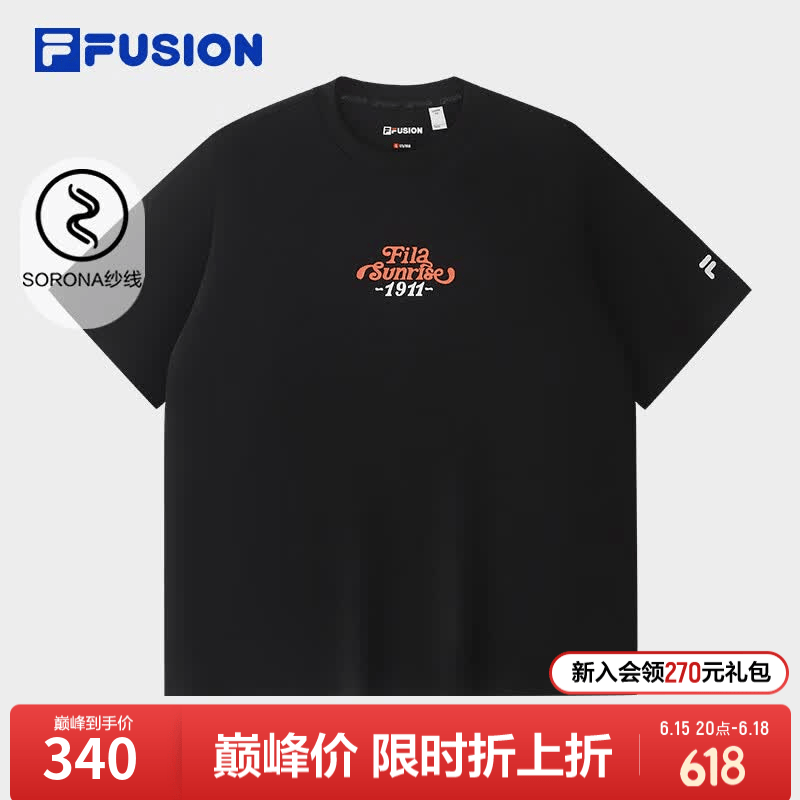 FILA FUSION斐乐潮牌男子针织短袖衫2026夏季新款休闲上衣宽松T恤 正黑色-BK L 175/96A/L