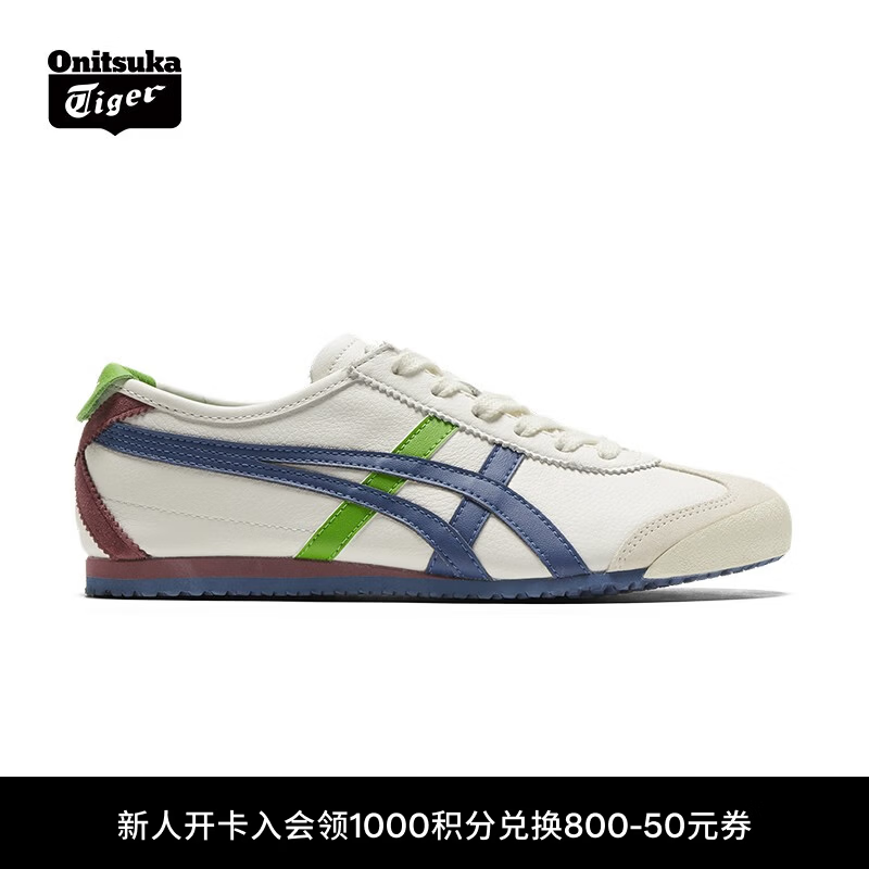 Onitsuka Tiger鬼塚虎经典舒适复古MEXICO 66™男女款轻便百搭运动休闲鞋 米白色/蓝色 37