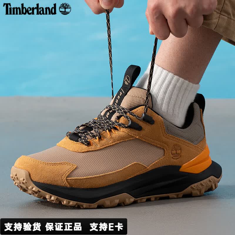 添柏岚（Timberland）男鞋徒步鞋 夏季新款户外MOTION ACCESS抓地耐磨休闲运动鞋A6D9H 防撞鞋头/晒图退10/A6D9HEDM 41.5