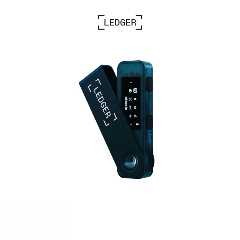 Ledger Sp 硬件钱包 冷钱包存储设备 原装正品 假一罚十 收纳盒