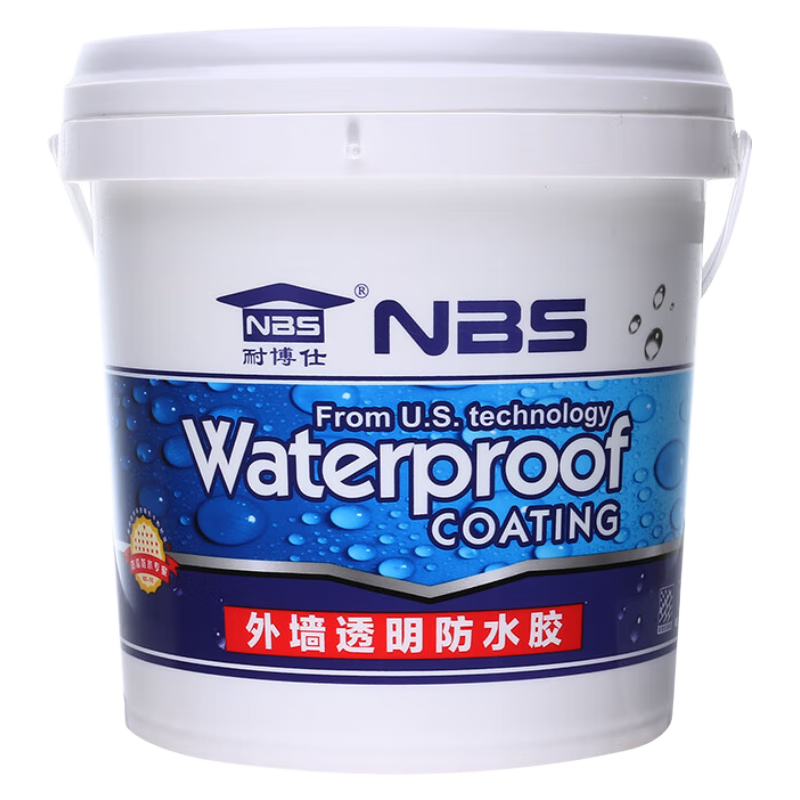 防水涂料历史价格走势图|防水涂料价格比较