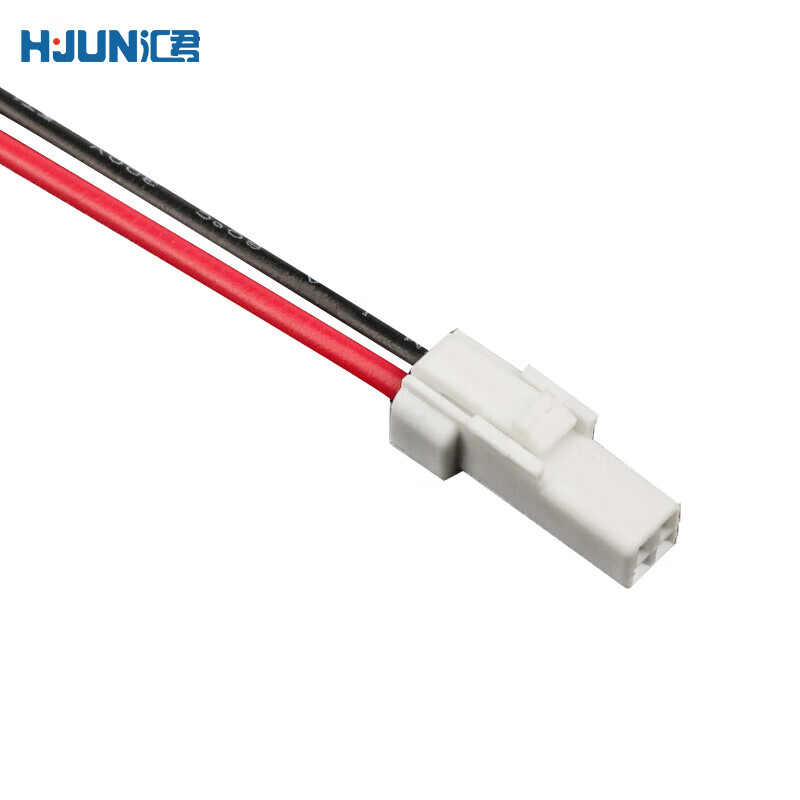 汇君 汽车防水接插件连接器jst公母对接头接线端子插头 jst-2芯母头带