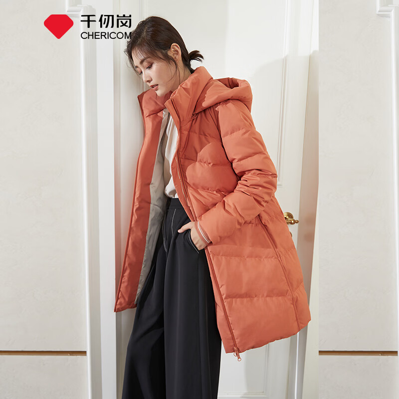 千仞岗(CHERICOM)90绒子鸭绒中长款羽绒服女简约时尚保暖舒适百搭休闲外套 枫叶橙 XS (155) 京东折扣/优惠券