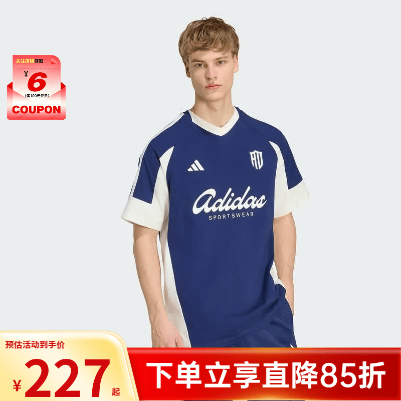 阿迪达斯（adidas）【劲浪体育】男子三条纹撞色印花纯棉针织宽松休闲短袖T恤KX9963 图色 XS