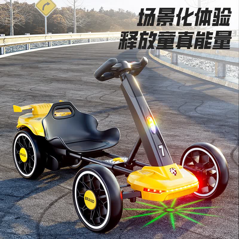 奇动（QIDONG）【免安装】儿童电动卡丁车可坐大人四轮漂移赛车双驱动续航持久 顶配白【双驱遥控+12V+蓝牙】