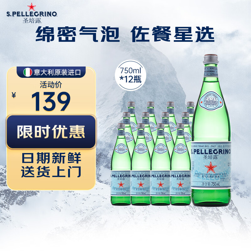盛夏炎炎什么值得喝？2018年度饮料购买指南