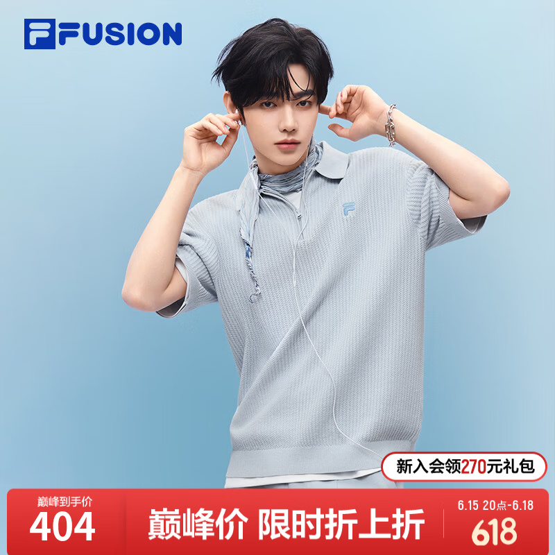 FILA FUSION斐乐潮牌章昊同款针织五分裤男2026夏季新款休闲宽松短裤 初昏蓝-LB M 170/80A/M
