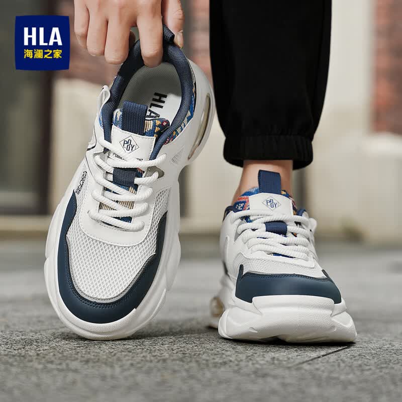 海澜之家（HLA）男鞋夏季2026新款网面透气老爹鞋增高休闲运动鞋气垫跑步鞋子男 白蓝色-透气款 42